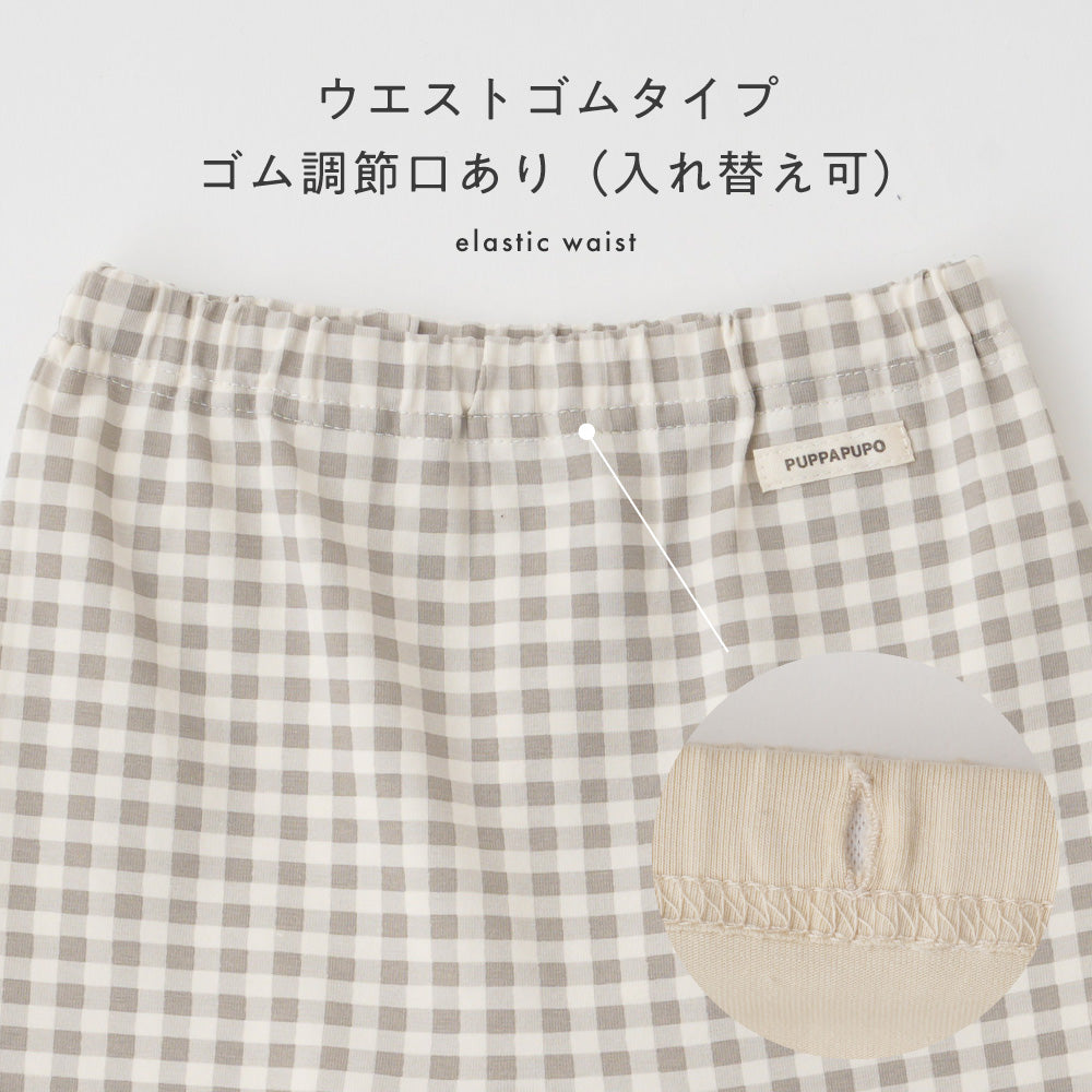 レギンス パンツ