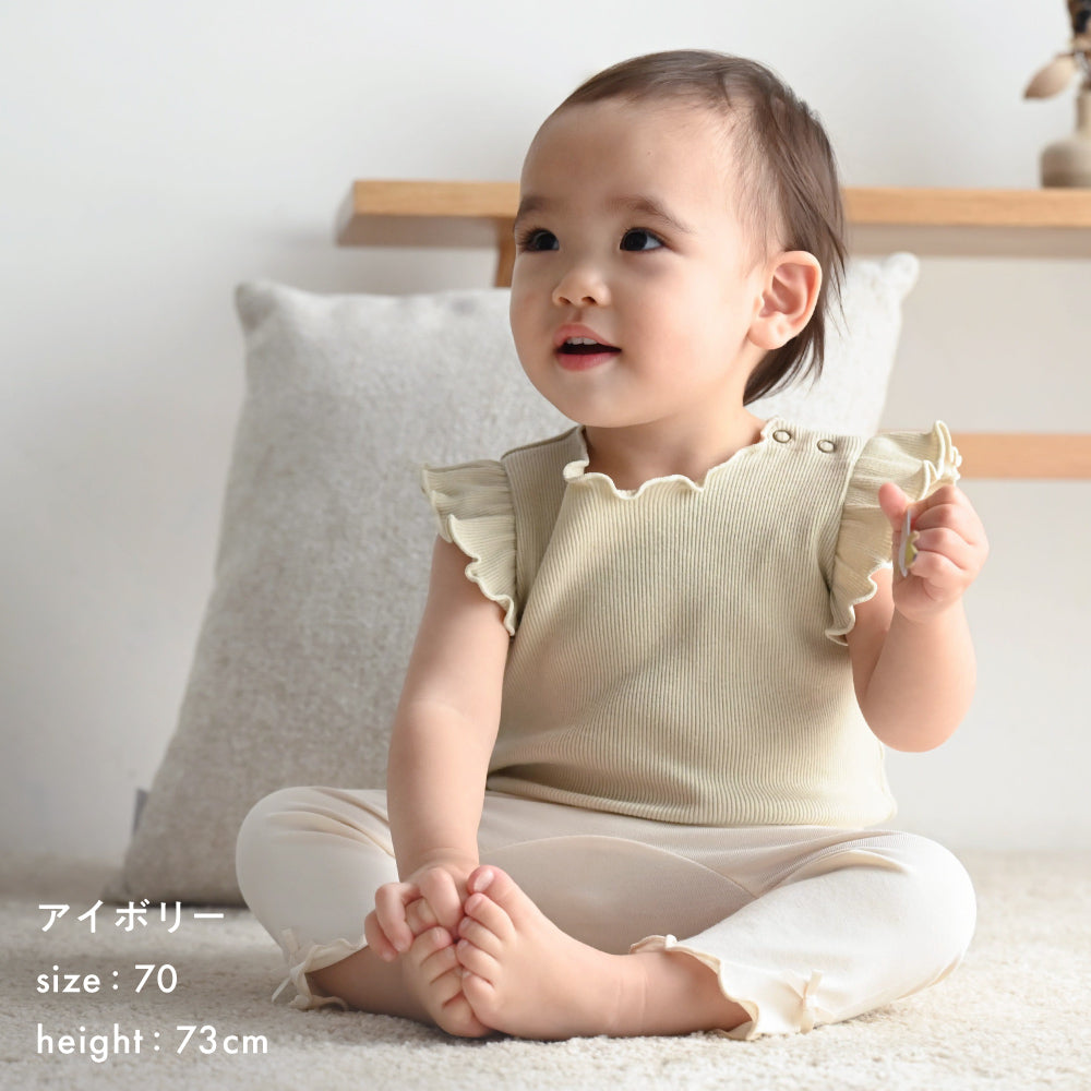 レギンス フリル パンツ