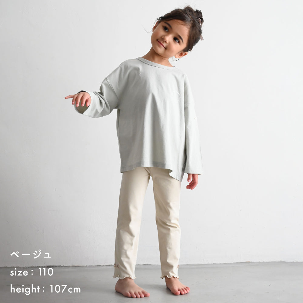 レギンス フリル パンツ