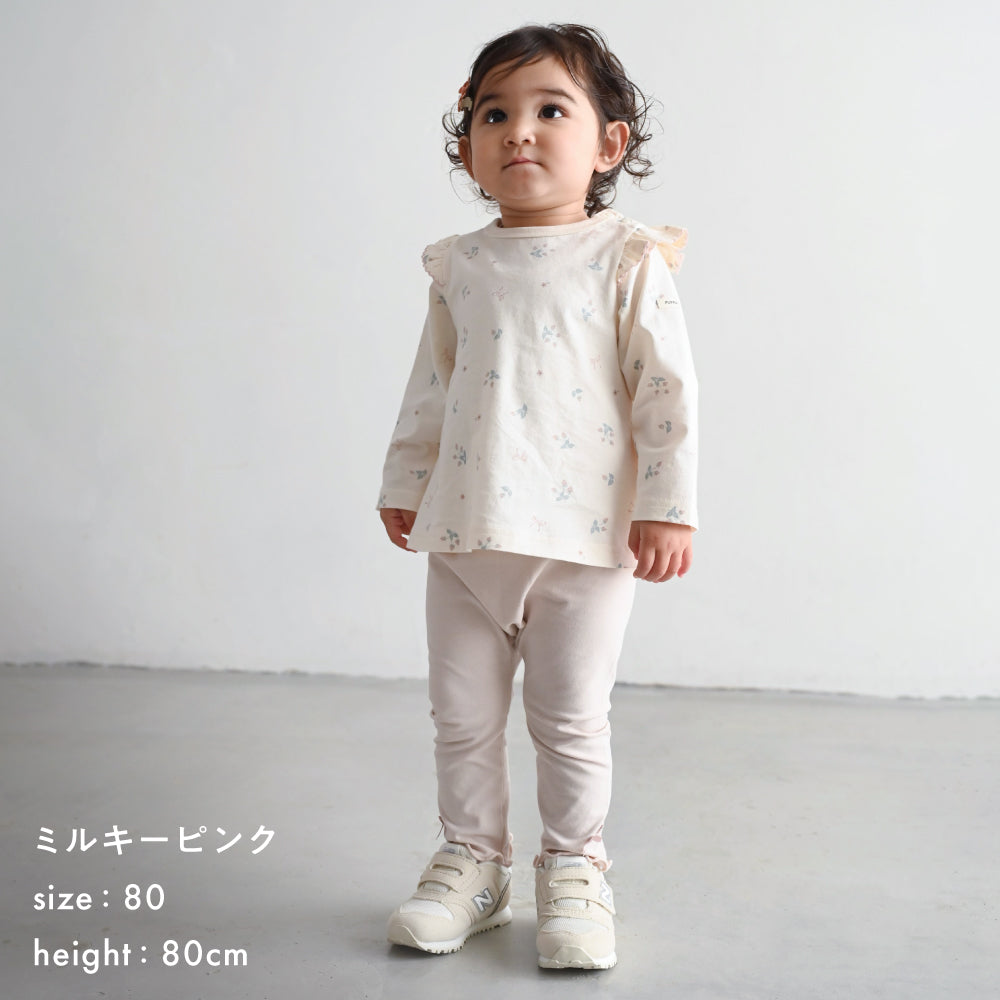 レギンス フリル パンツ