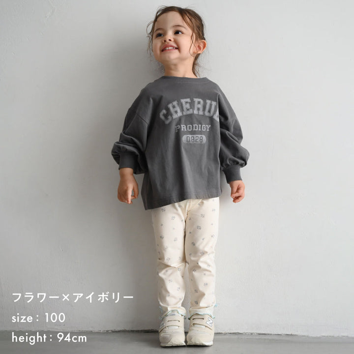 レギンス フリル パンツ