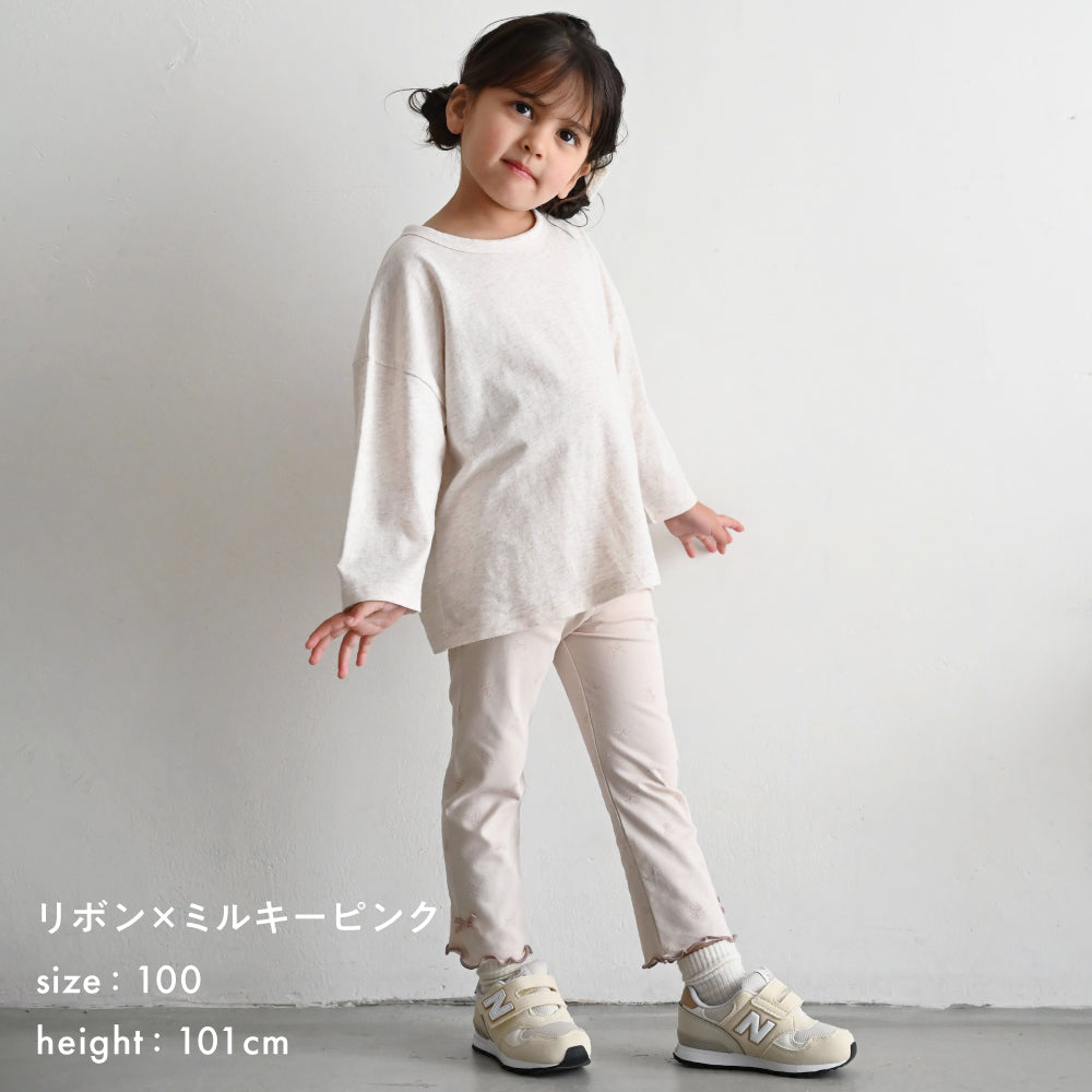 レギンス フリル パンツ