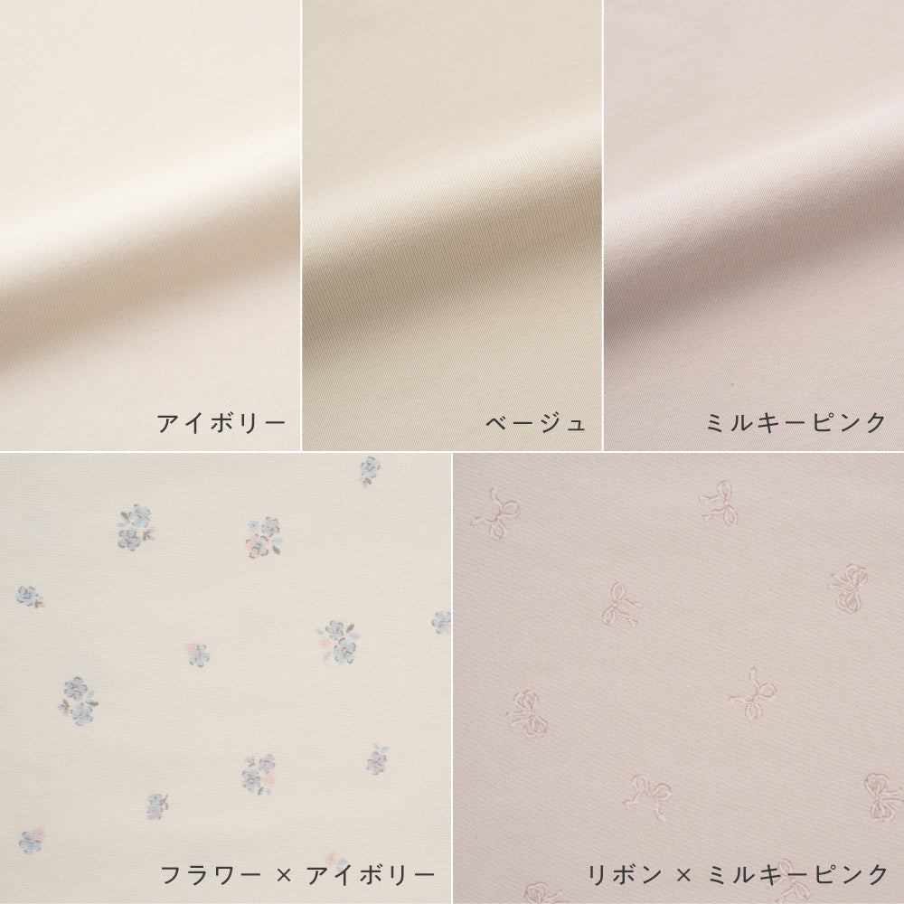 レギンス フリル パンツ