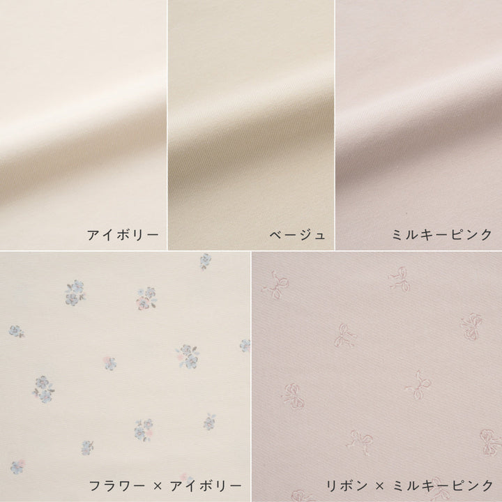 レギンス フリル パンツ