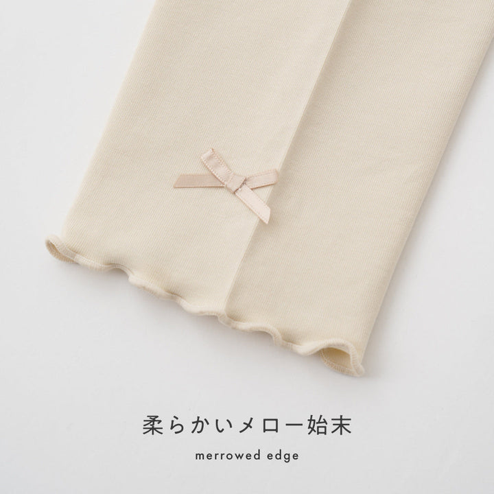 レギンス フリル パンツ