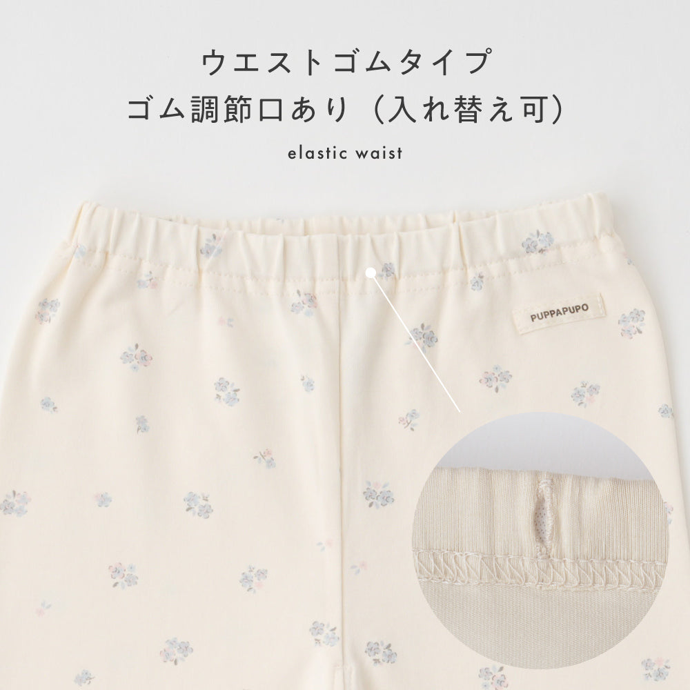 レギンス フリル パンツ