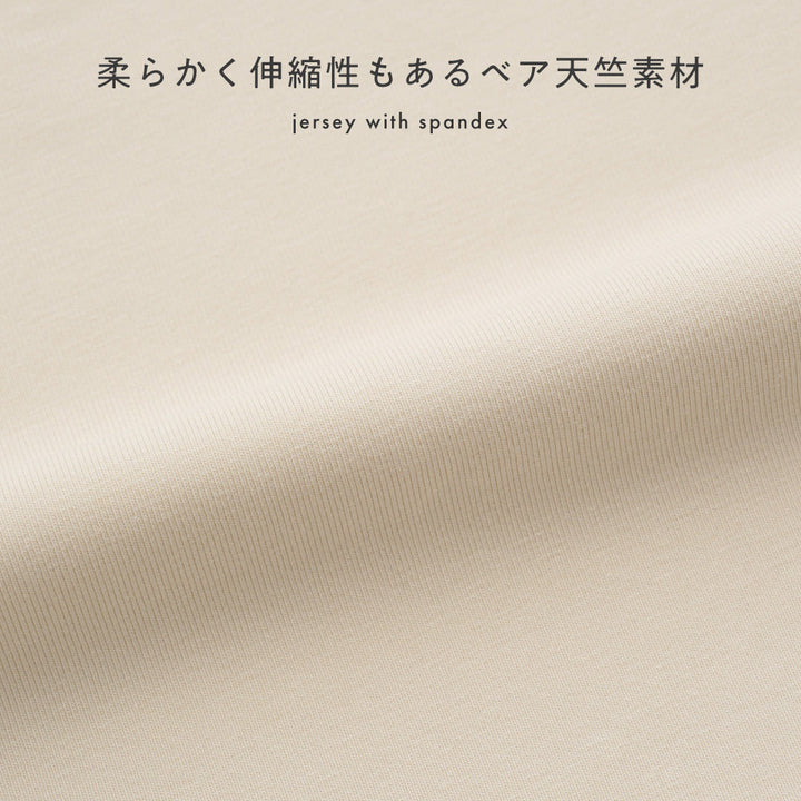 レギンス フリル パンツ