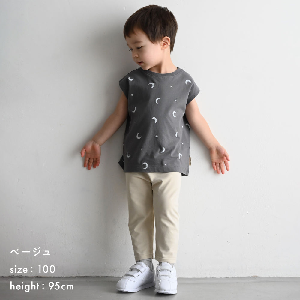 レギンス 7分丈 パンツ