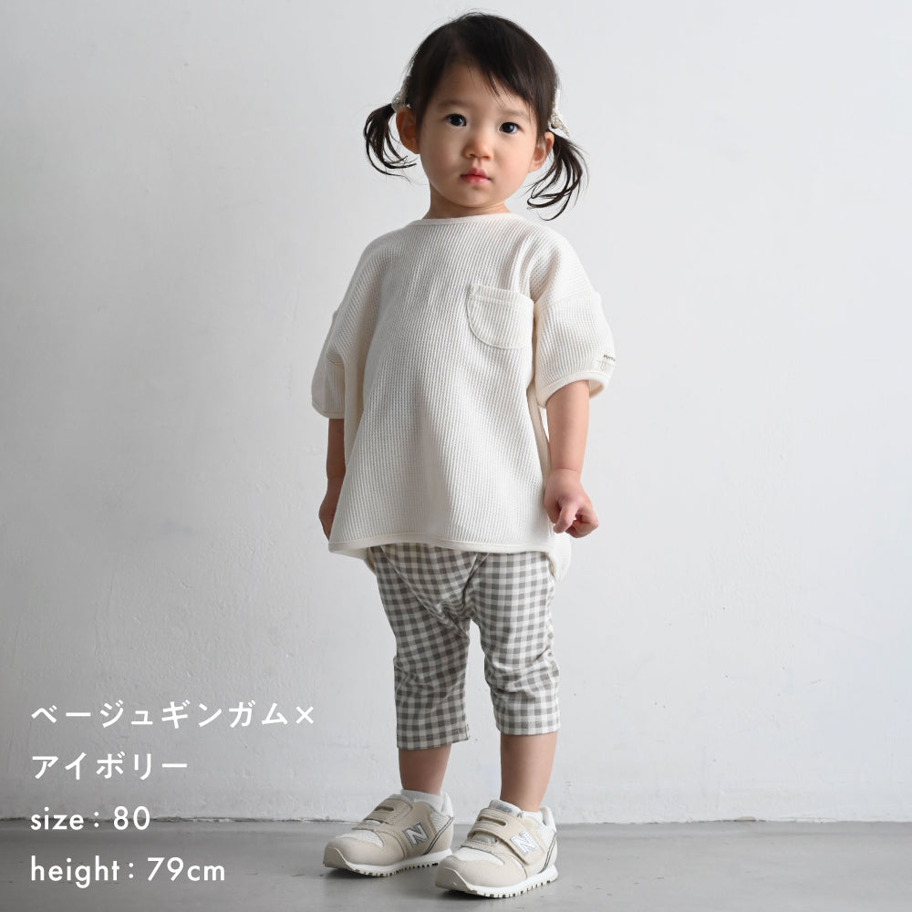 レギンス 7分丈 パンツ