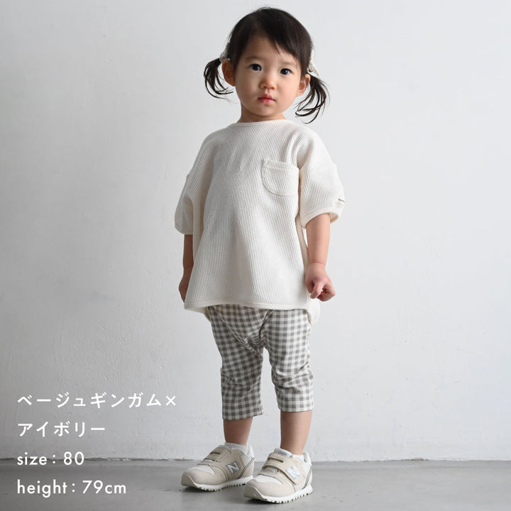 レギンス 7分丈 パンツ