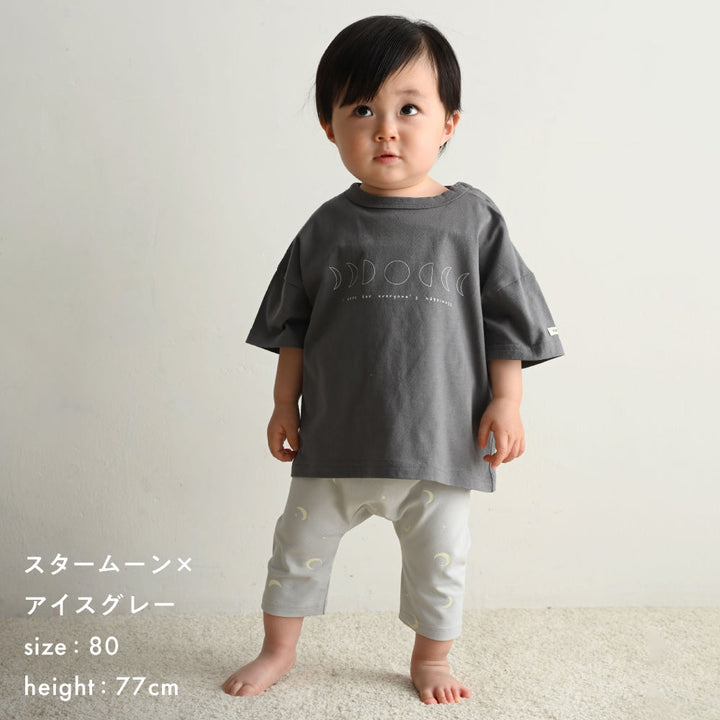 レギンス 7分丈 パンツ