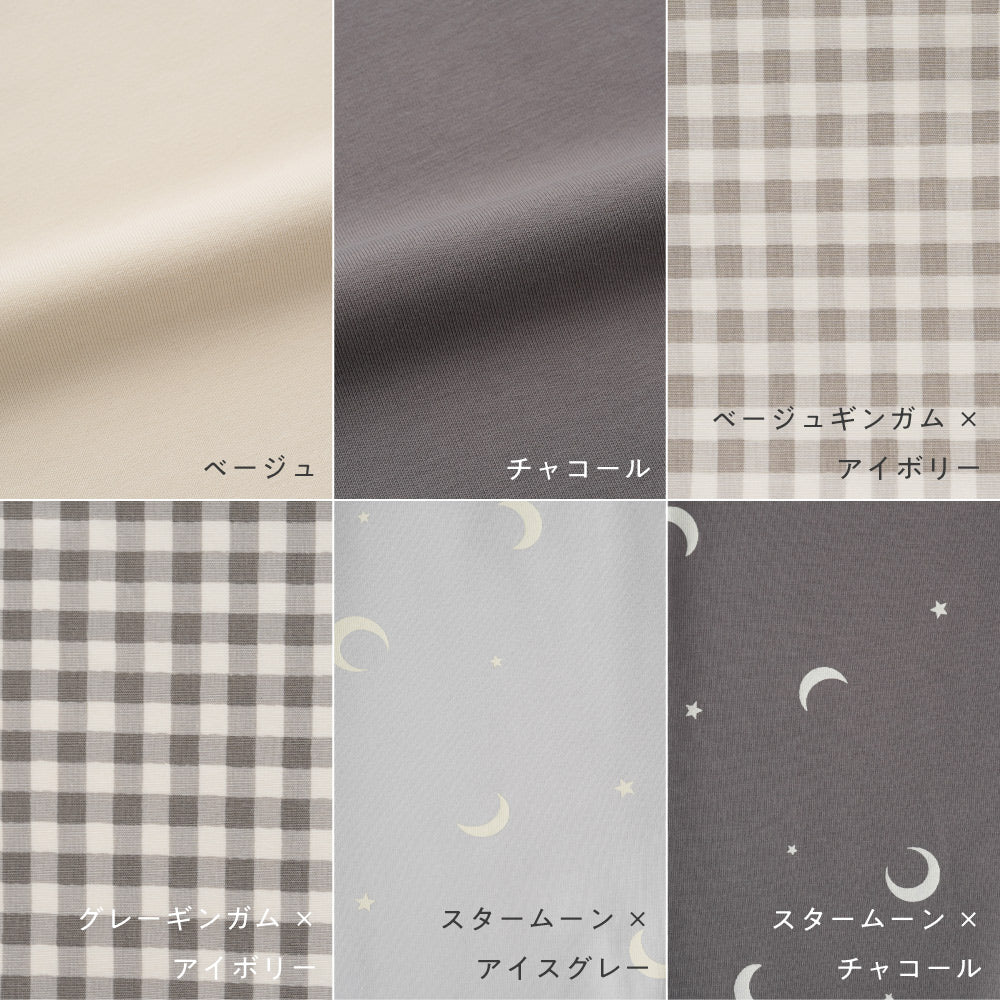 レギンス 7分丈 パンツ