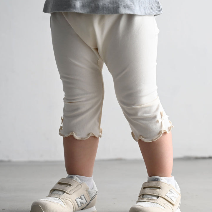 レギンス 7分丈 フリル パンツ