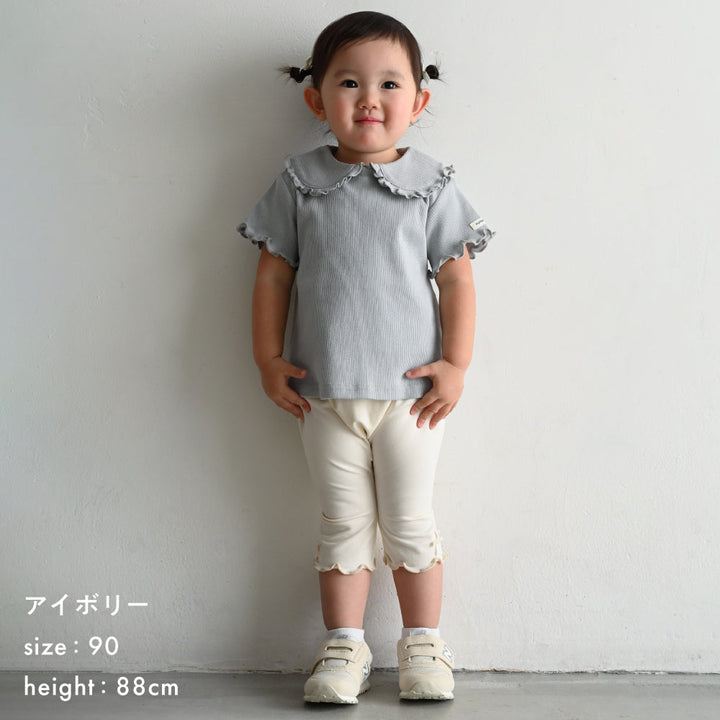 レギンス 7分丈 フリル パンツ