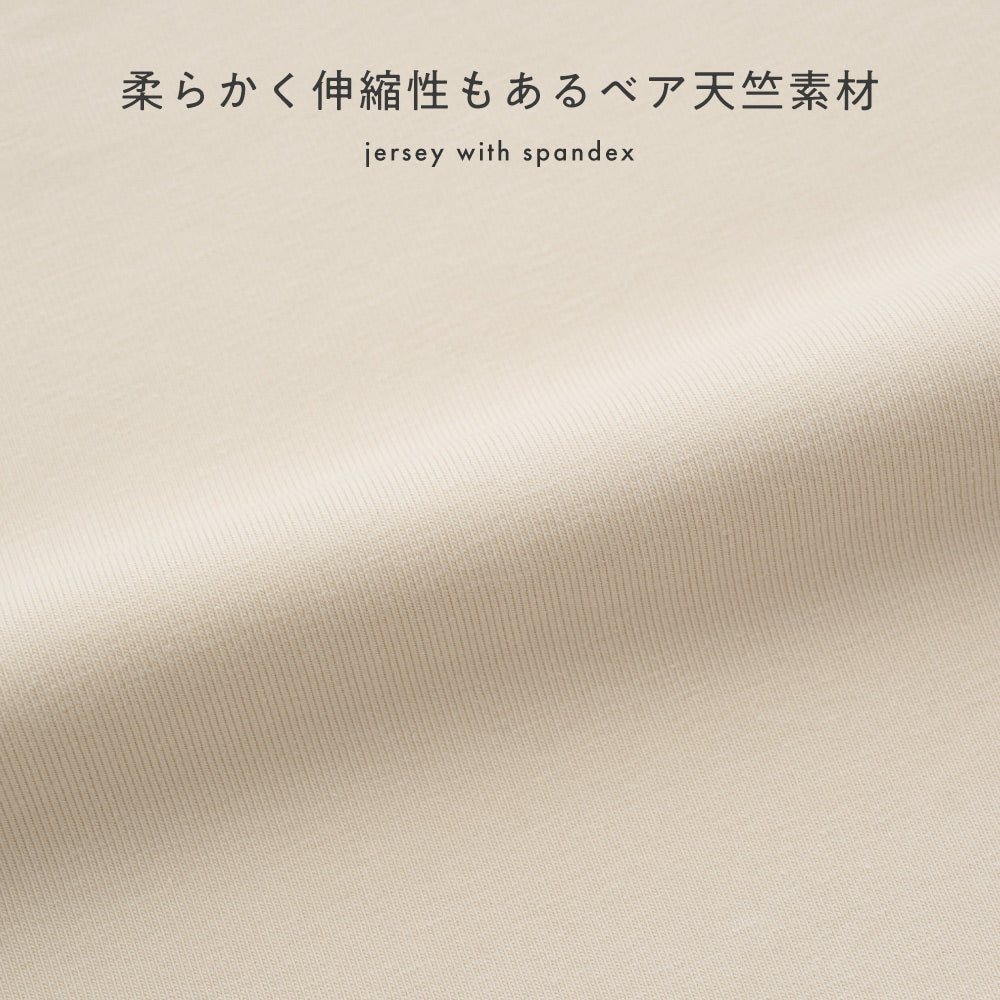 レギンス 7分丈 フリル パンツ