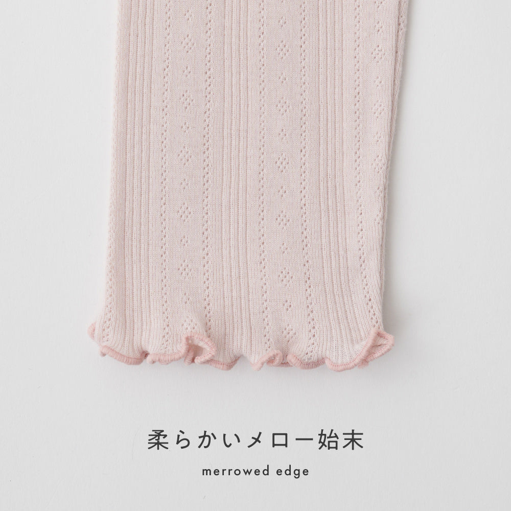 レギンス メロー パンツ 針抜き