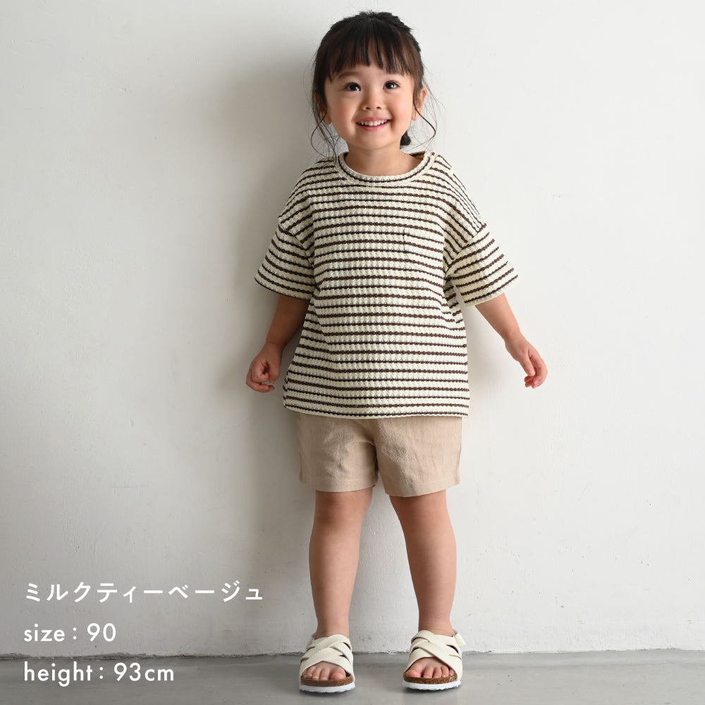 ショートパンツ コットン