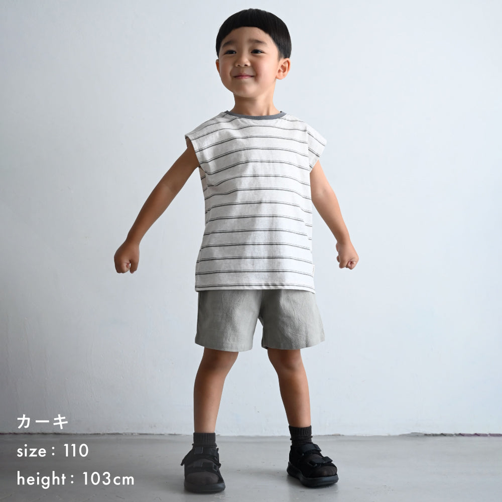 ショートパンツ コットン