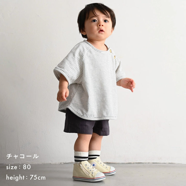 ショートパンツ コットン