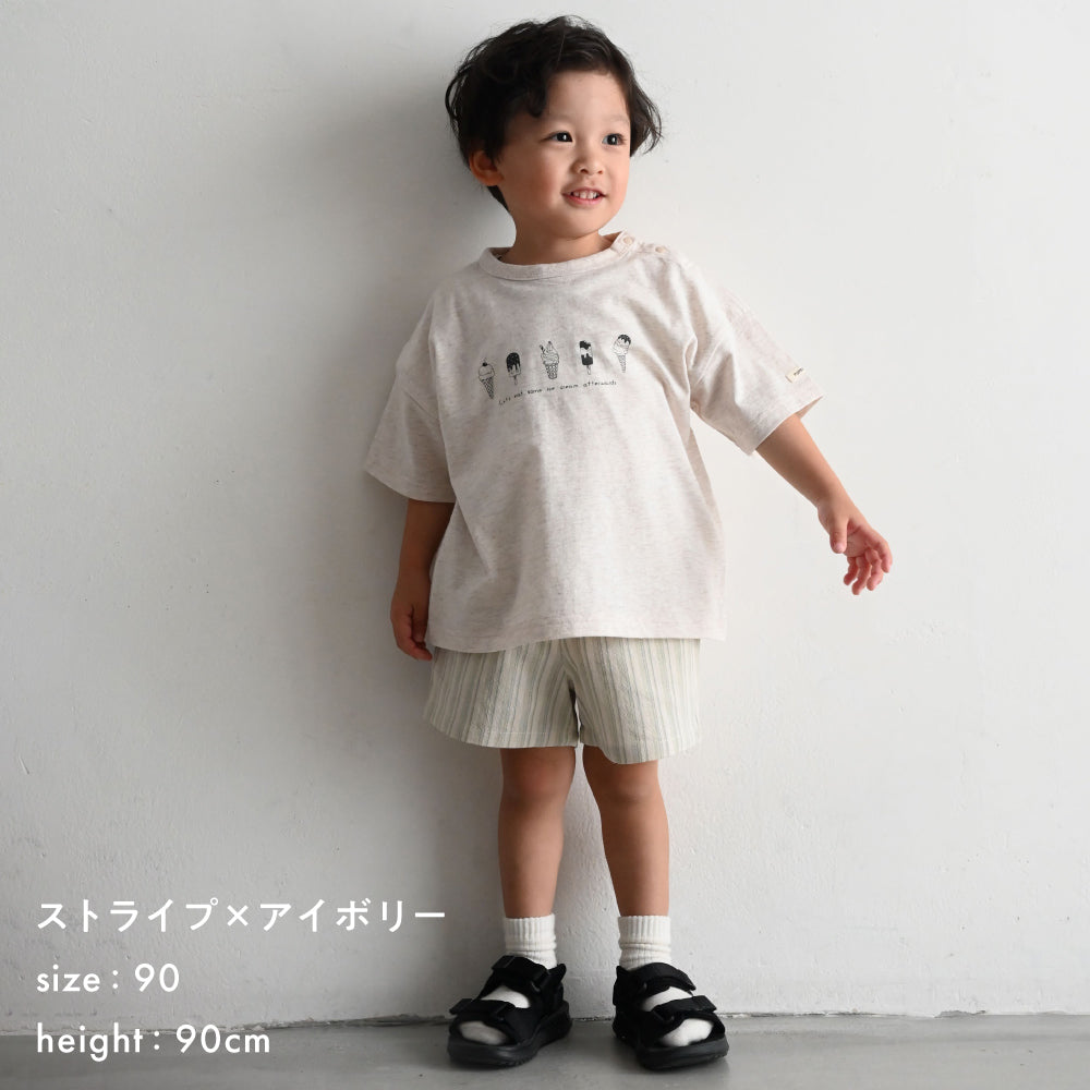 ショートパンツ コットン