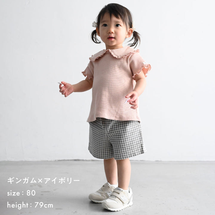 ショートパンツ コットン