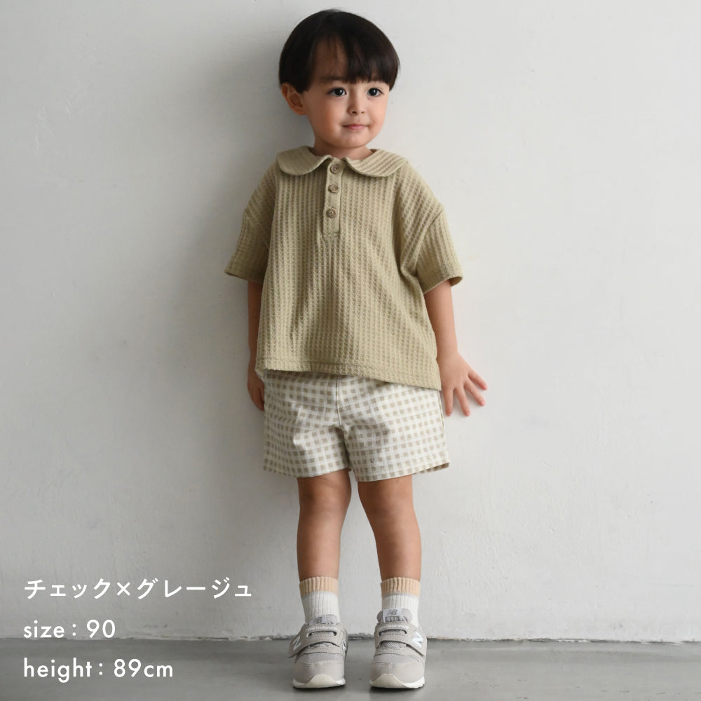 ショートパンツ コットン