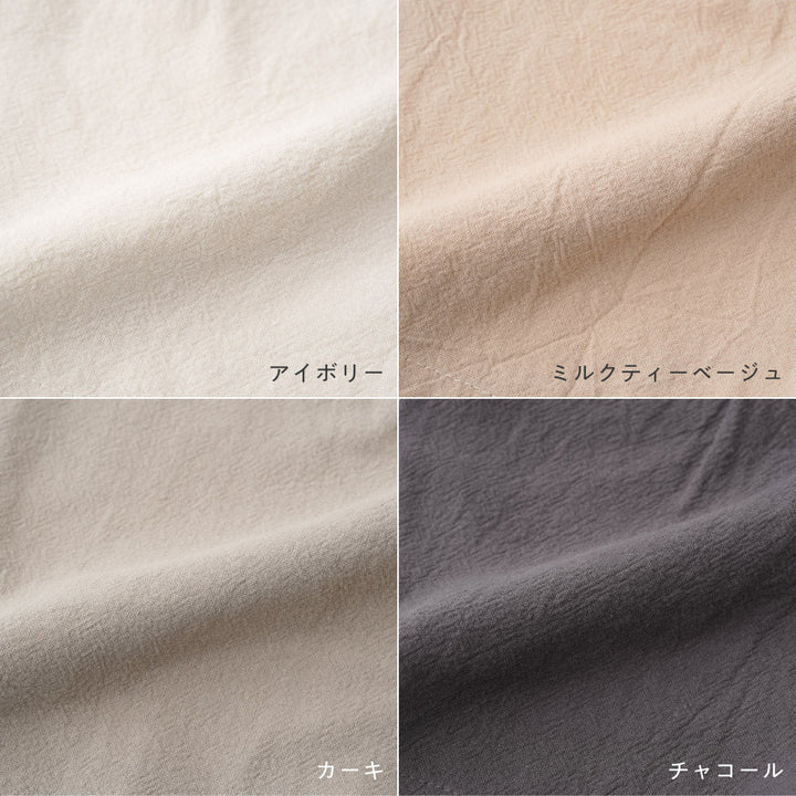 ショートパンツ コットン