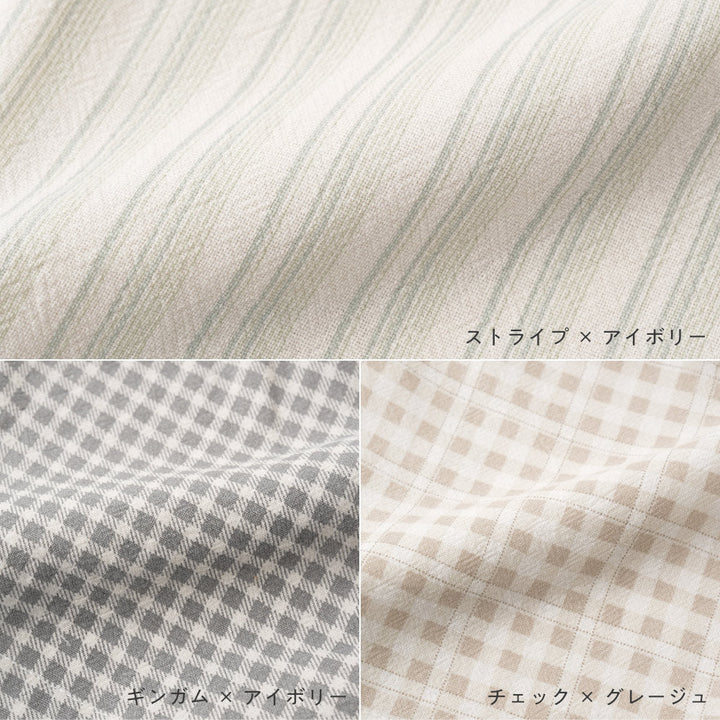 ショートパンツ コットン