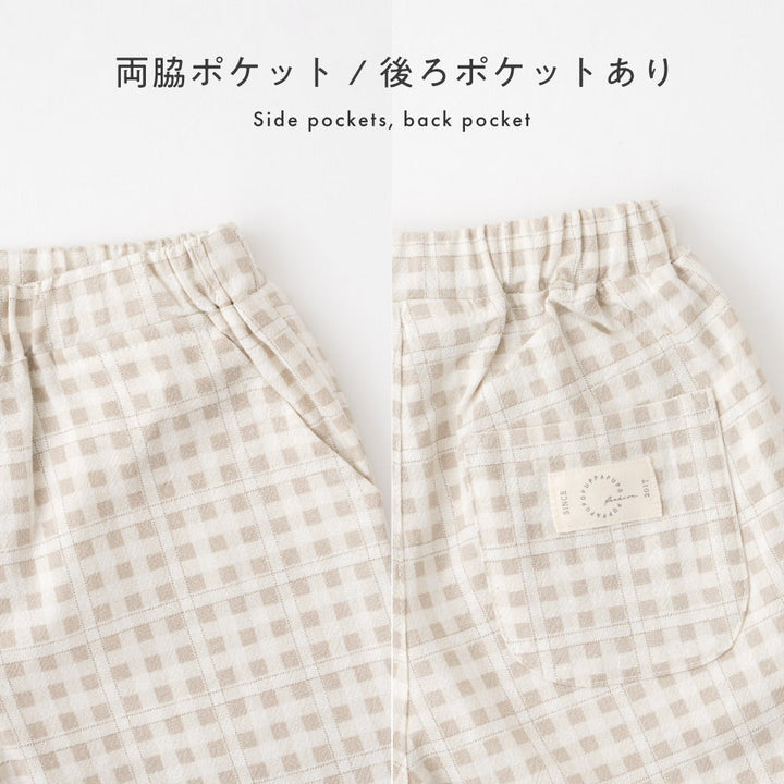 ショートパンツ コットン