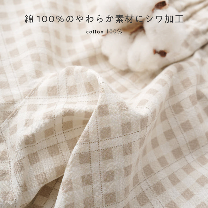 ショートパンツ コットン