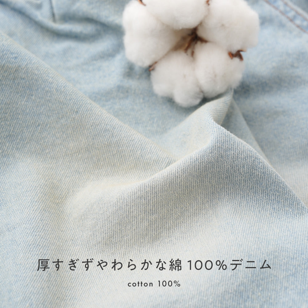 ハーフパンツ デニム