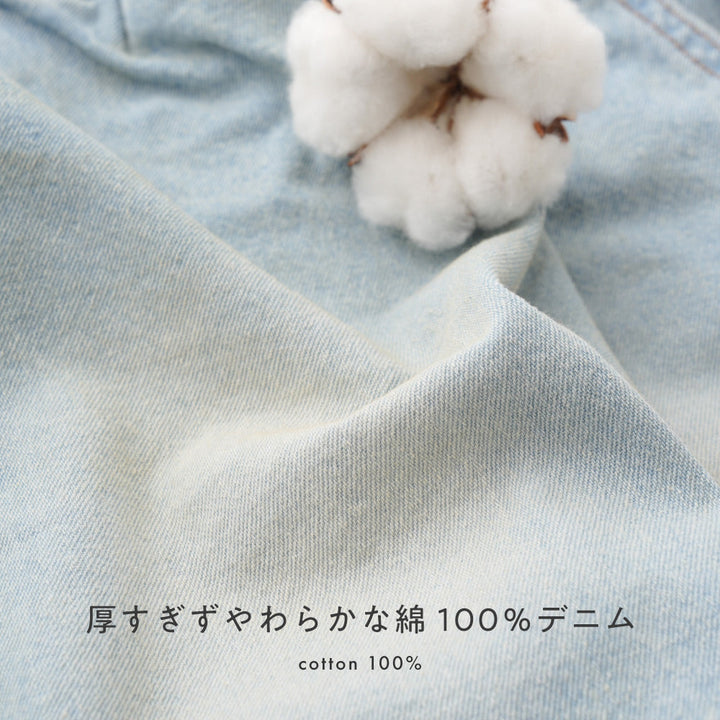 ハーフパンツ デニム