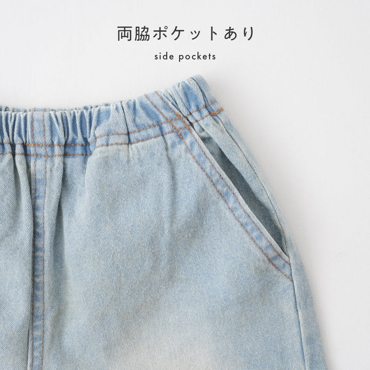 ハーフパンツ デニム