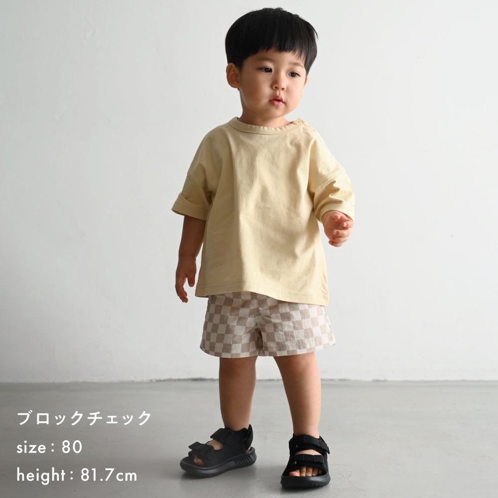 【水陸両用 】 ショートパンツ