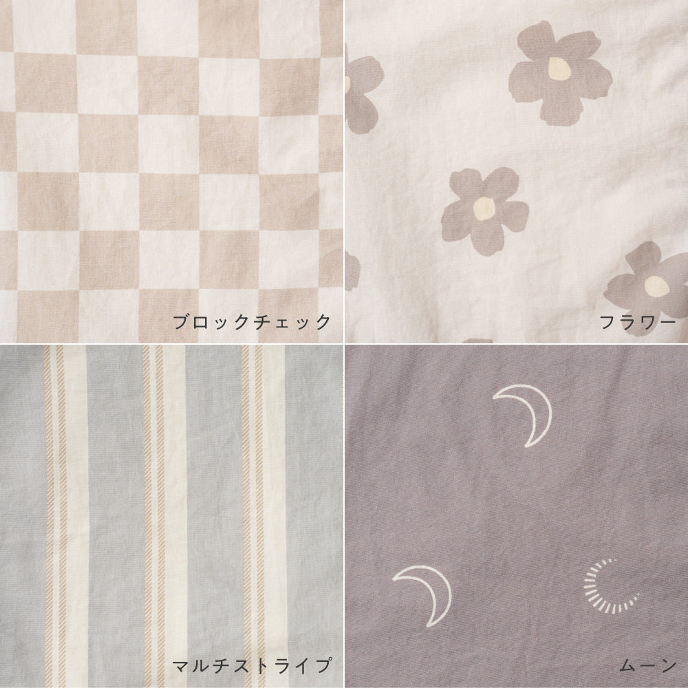 【水陸両用 】 ショートパンツ