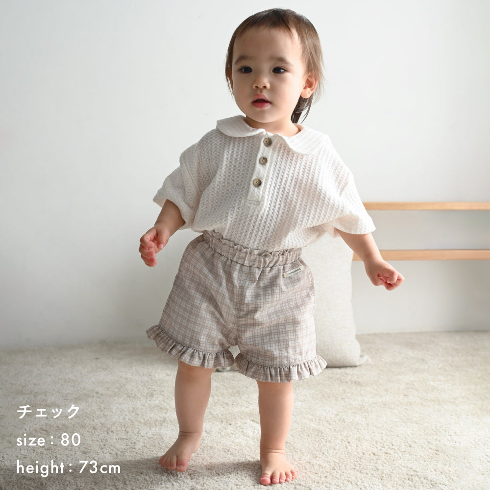 【水陸両用 】 フリル ショートパンツ