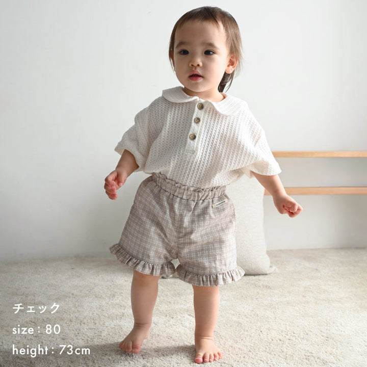 【水陸両用 】 フリル ショートパンツ