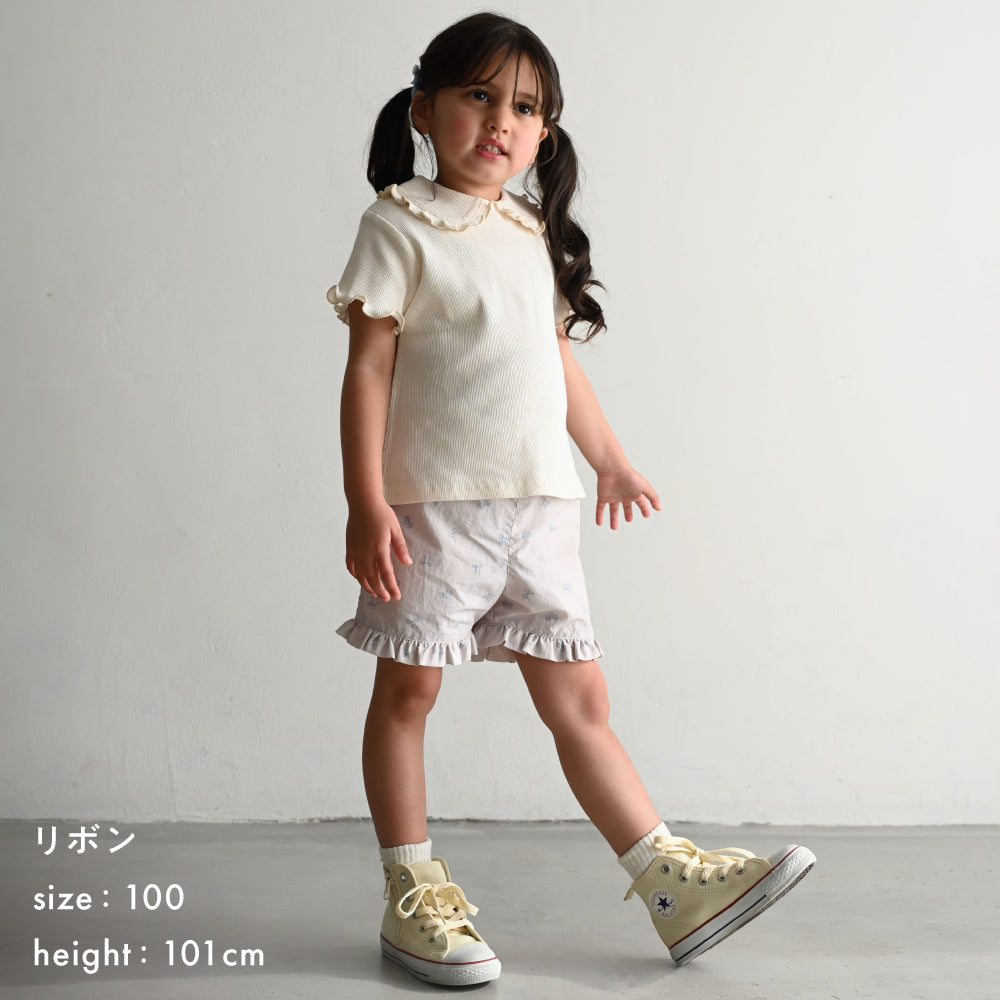 【水陸両用 】 フリル ショートパンツ