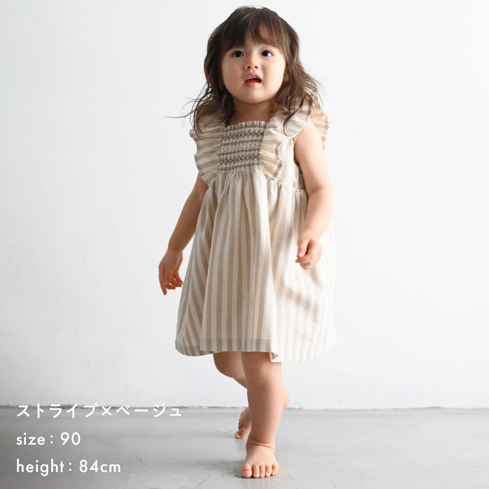 スモッキング ワンピース