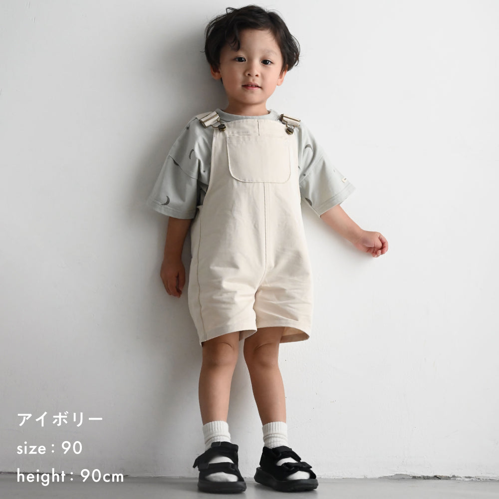 サロペット デニム