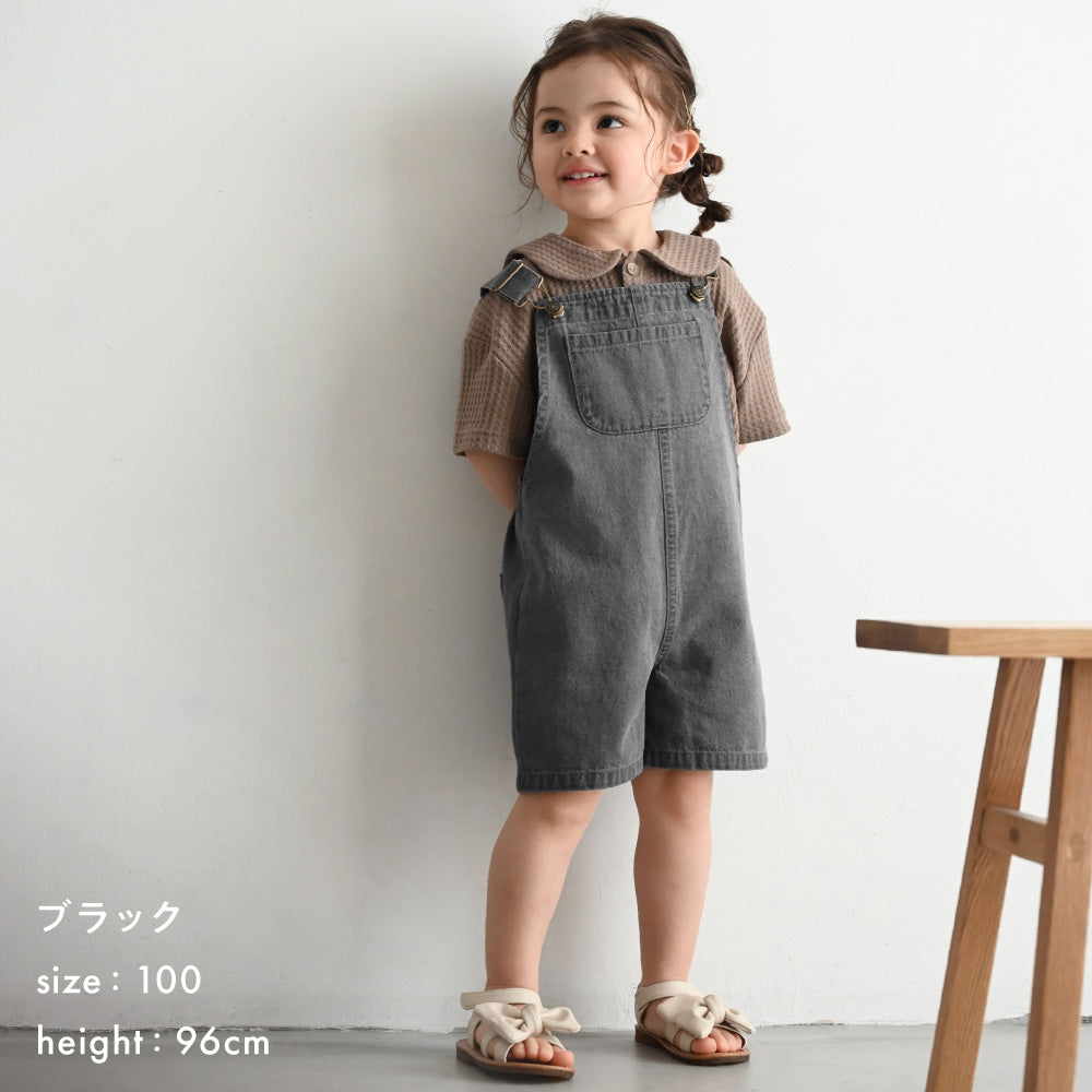 サロペット デニム