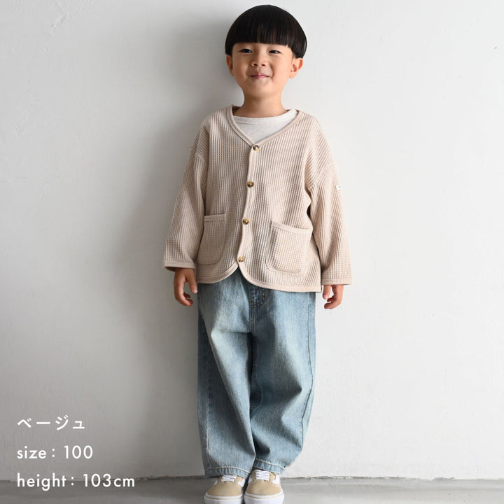 カーディガン ラフリーワッフル