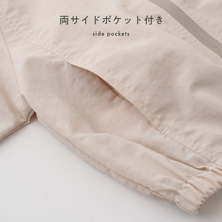 ステンカラー ジップアップ ジャケット