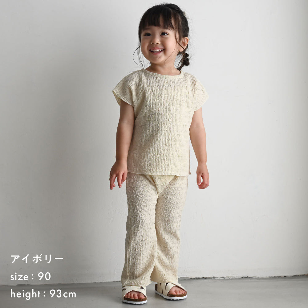 セットアップ ノースリーブ パンツ 楊柳