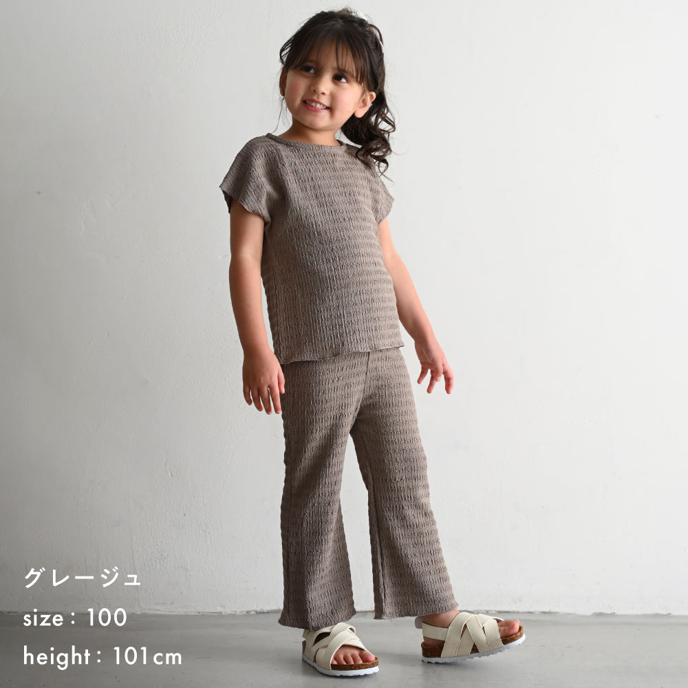 セットアップ ノースリーブ パンツ 楊柳