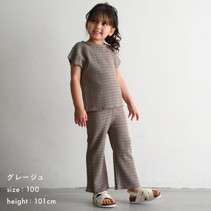 セットアップ ノースリーブ パンツ 楊柳