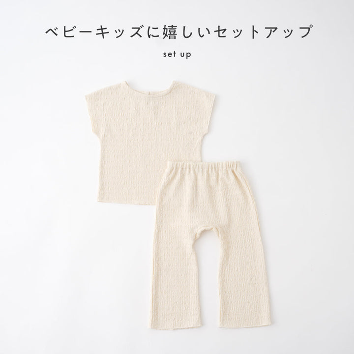 セットアップ ノースリーブ パンツ 楊柳