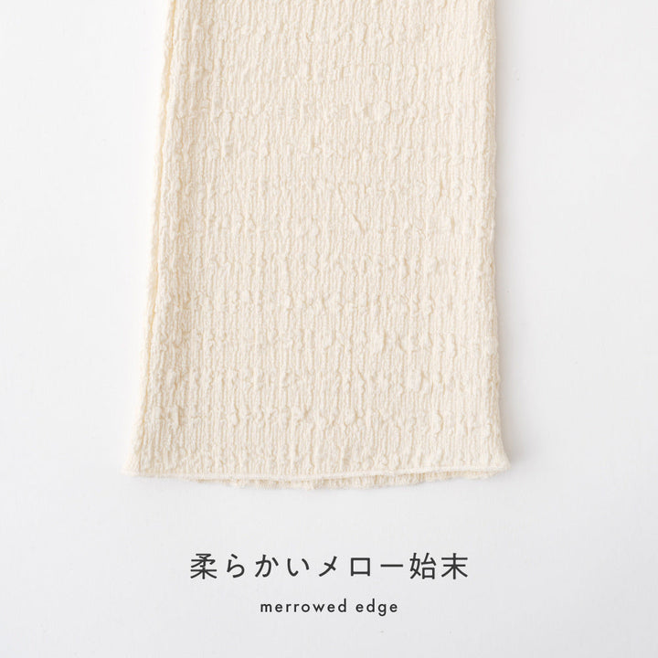 セットアップ ノースリーブ パンツ 楊柳