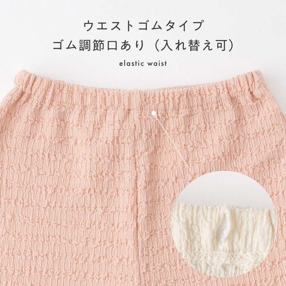 セットアップ ノースリーブ パンツ 楊柳