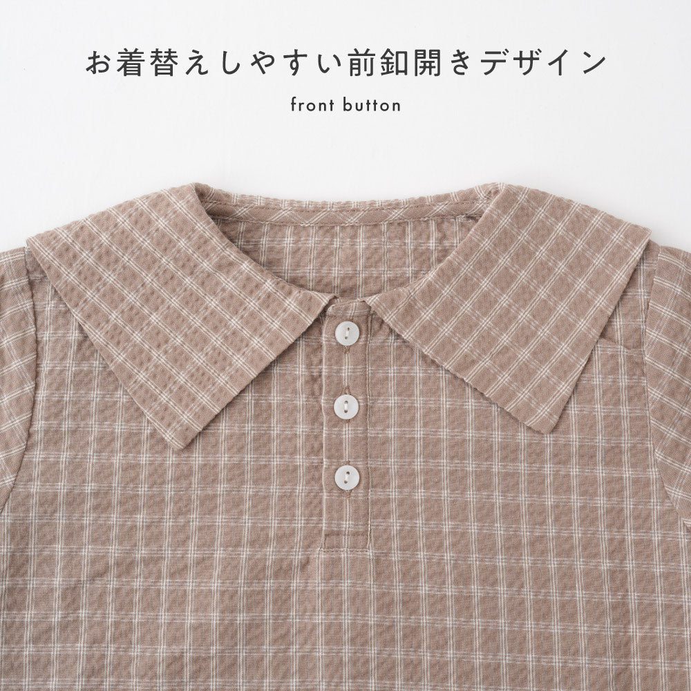 セットアップ セーラーカラー 半袖 シャツ ショートパンツ – PUPPAPUPO